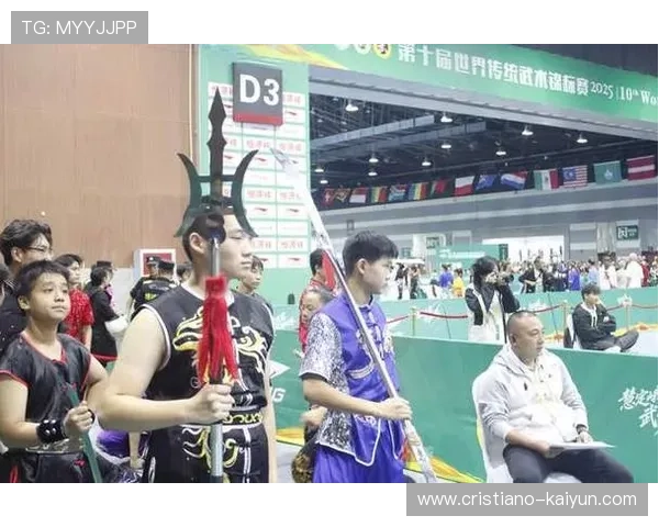 date世界传统武术锦标赛盛典与全球武术文化交流大会