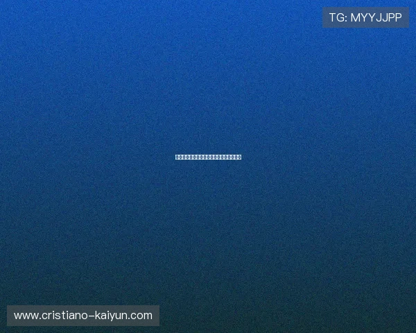 姆巴佩闪耀皇马首秀精彩表现引爆全场热议