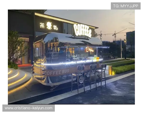 最新创意移动咖啡车设计方案引领城市街头饮品潮流