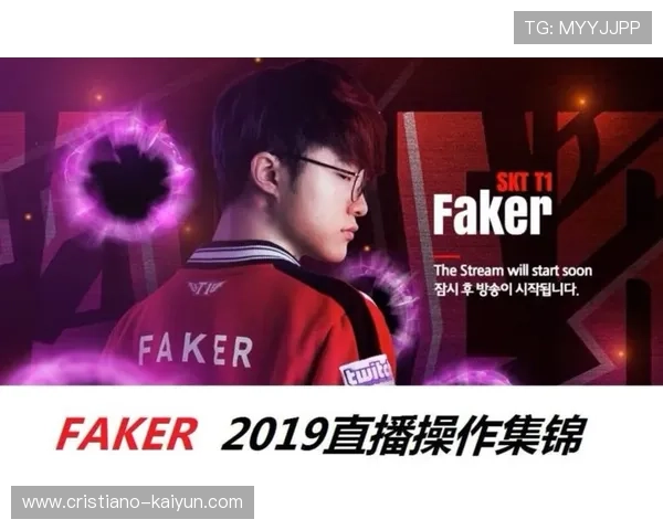 Faker2026最新直播间全程精彩回顾与英雄操作解析